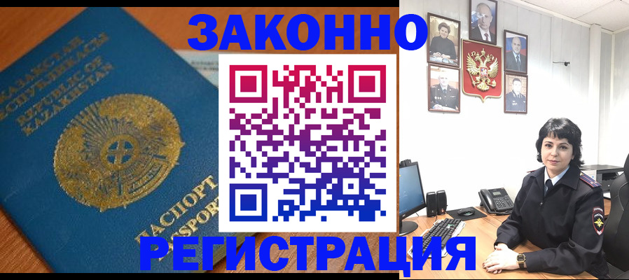 форма 3 в Нариманове